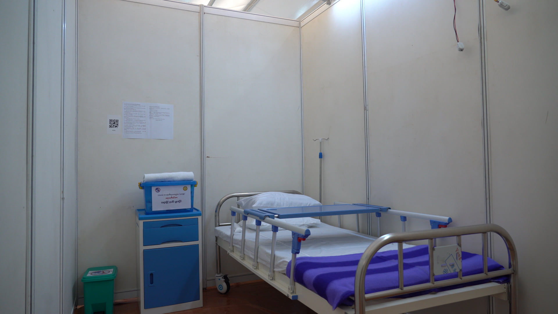 ayeyarwady_center_acommodates_COVID_19_Positive_patients_for_treatment_in_myanmar_44