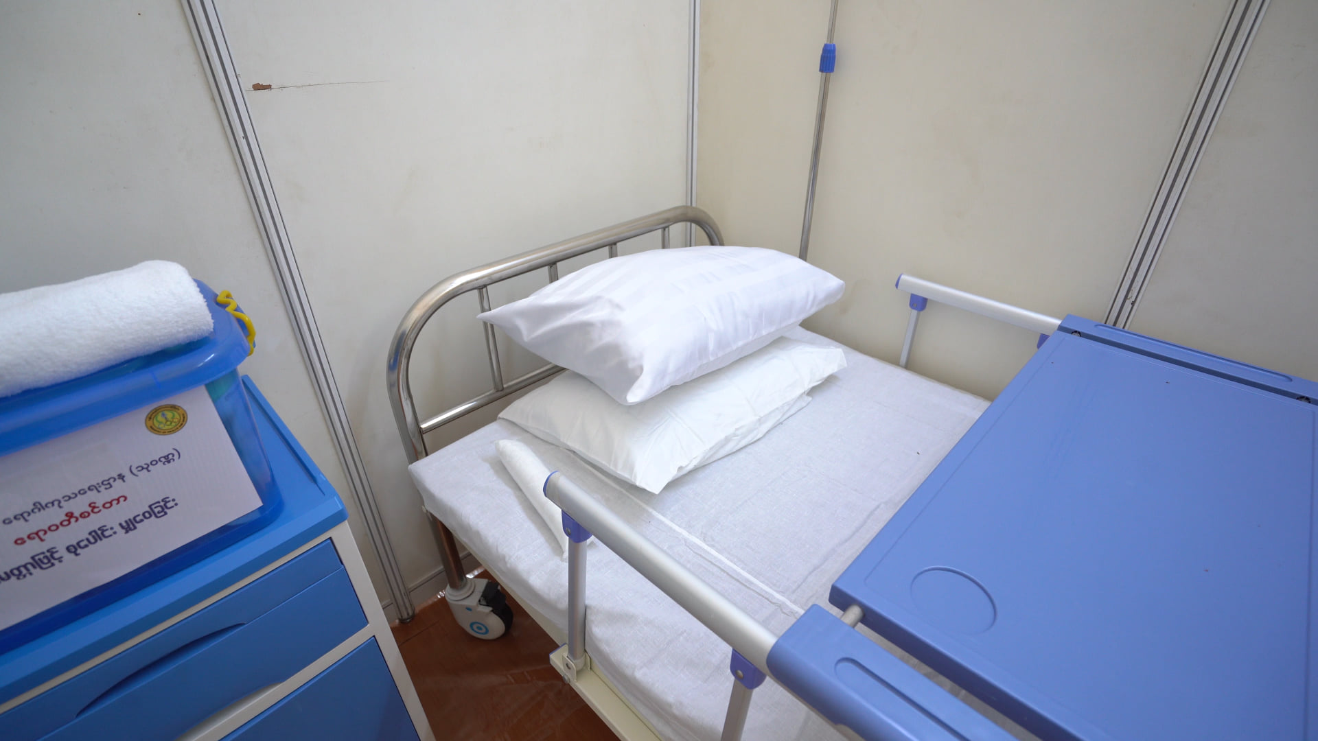 ayeyarwady_center_acommodates_COVID_19_Positive_patients_for_treatment_in_myanmar_47