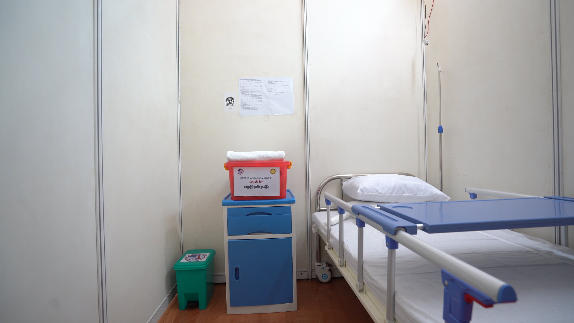 ayeyarwady_center_acommodates_COVID_19_Positive_patients_for_treatment_in_myanmar_48
