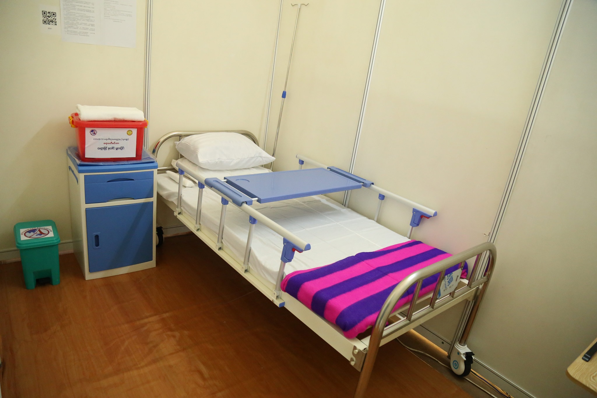 ayeyarwady_center_acommodates_COVID_19_Positive_patients_for_treatment_in_myanmar_5