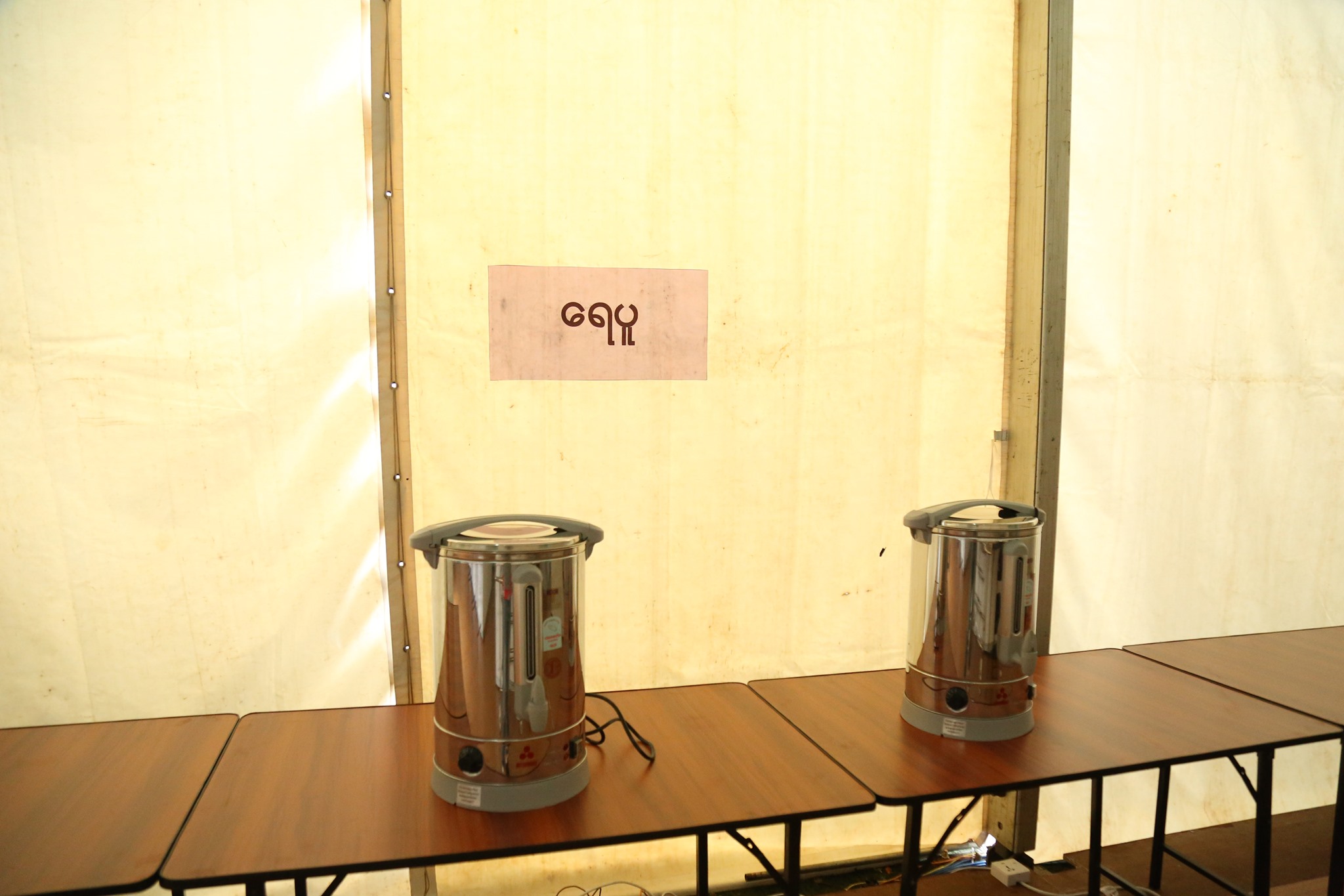 ayeyarwady_center_acommodates_COVID_19_Positive_patients_for_treatment_in_myanmar_52