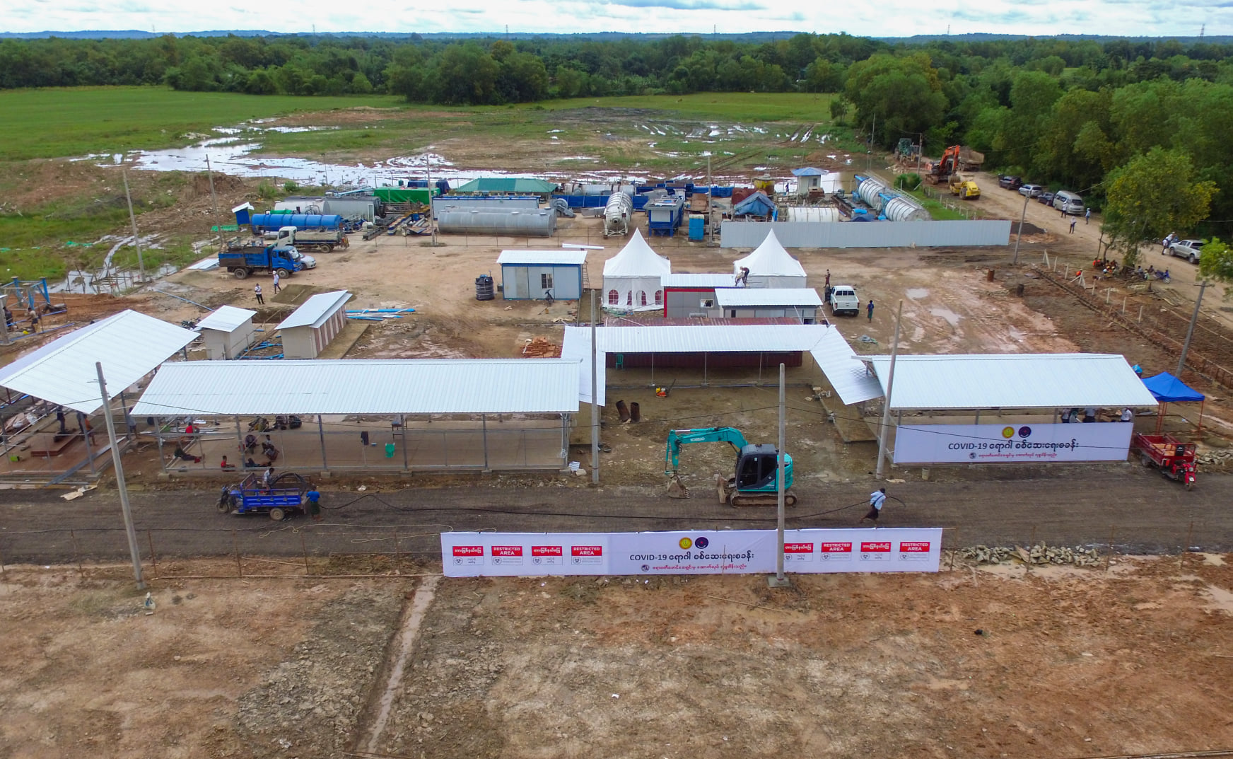 Covid-19_Test_and_Laboratory_Center_at_Taik_Kyi_is_built_and_donated_by_Ayeyarwady_Foundation_3