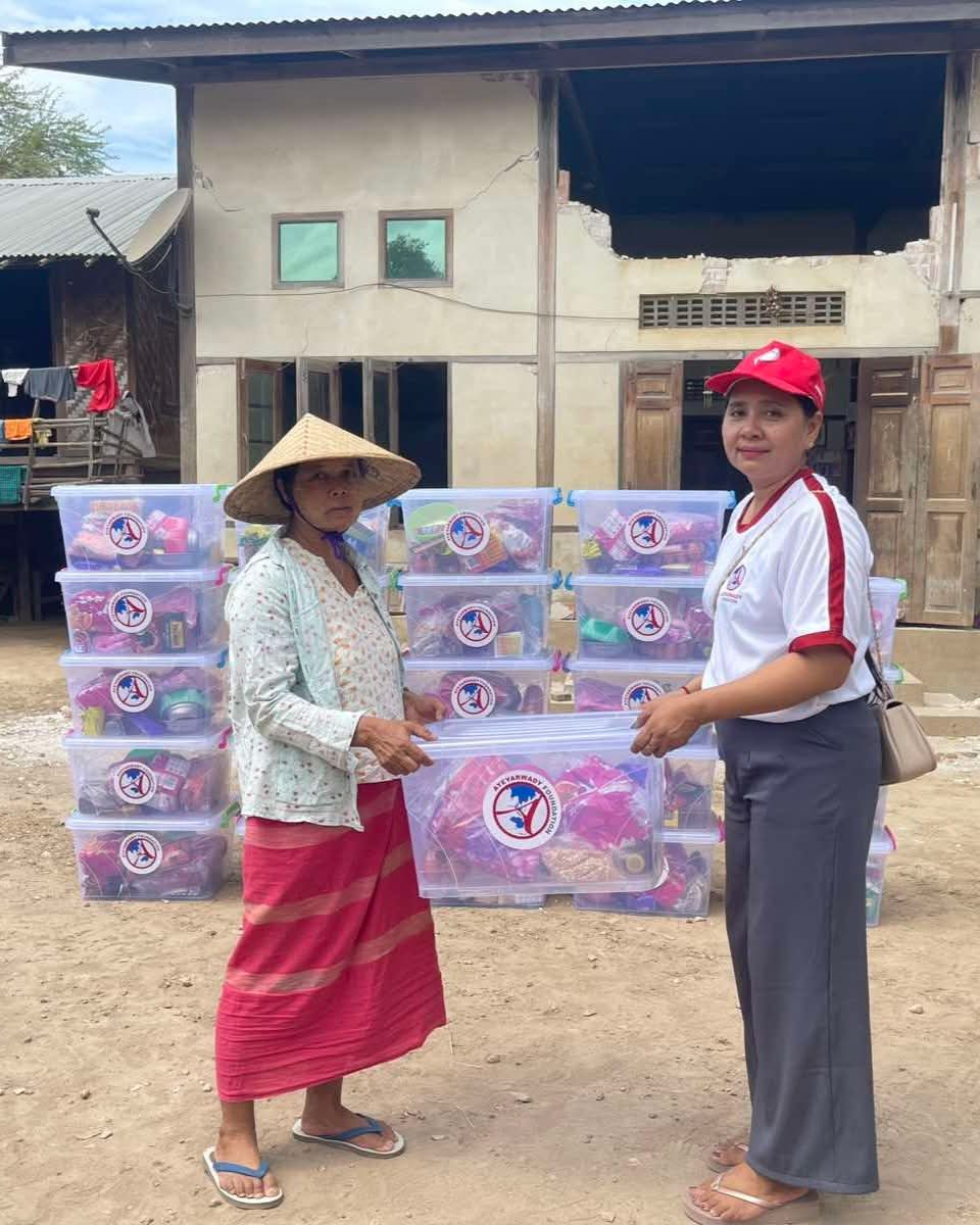 ayf-donation-box-11