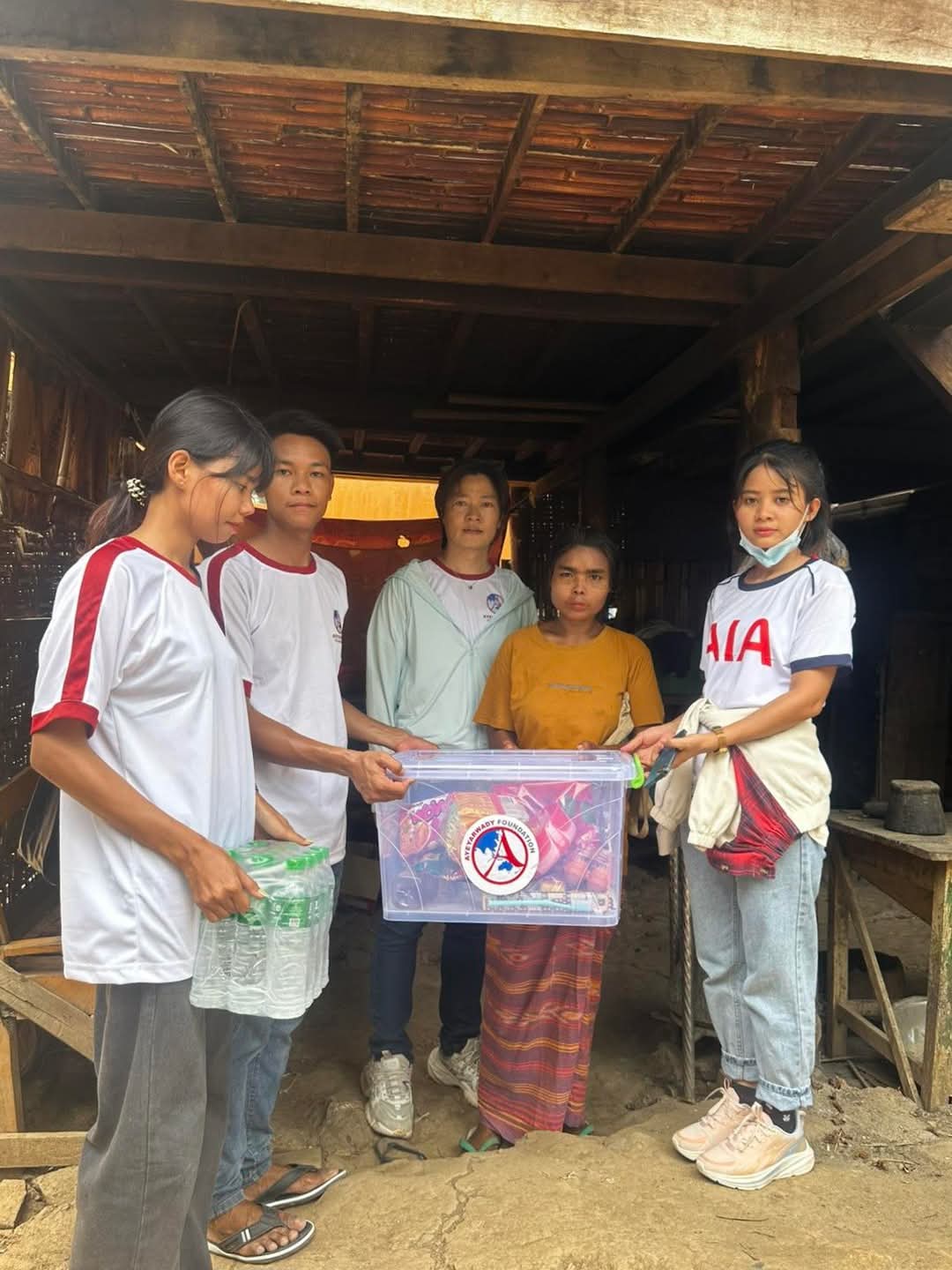 ayf-donation-box-19