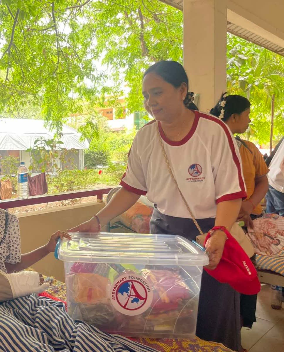 ayf-donation-box-22