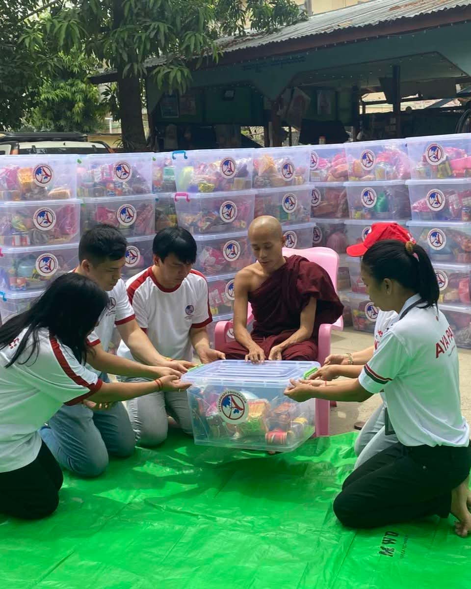 ayf-donation-box-24