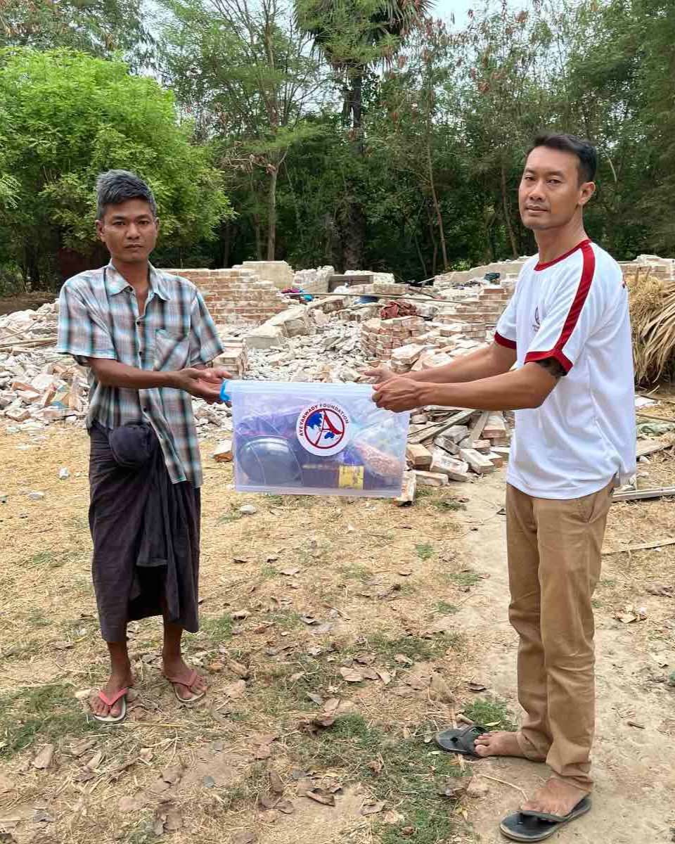 ayf-donation-box-26