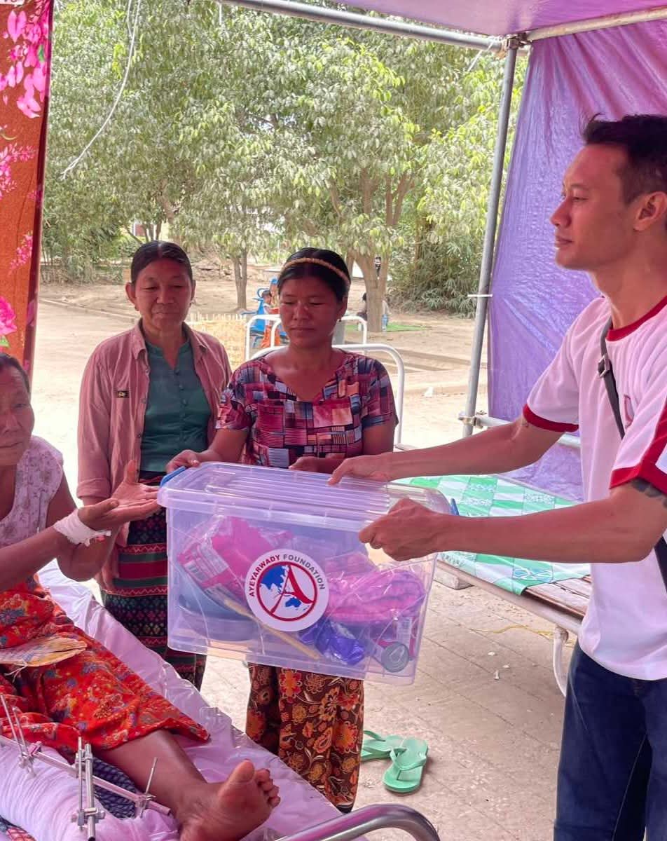 ayf-donation-box-27