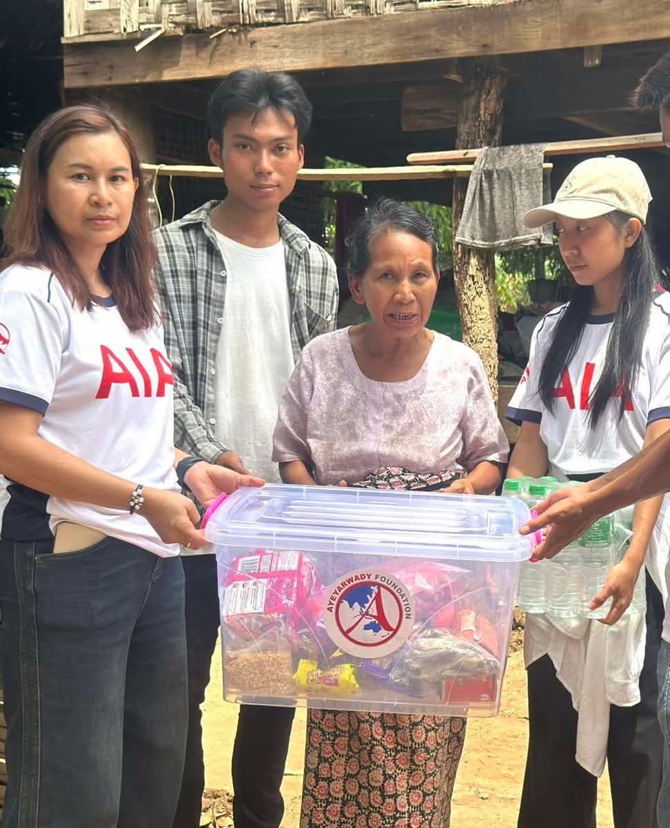ayf-donation-box-29