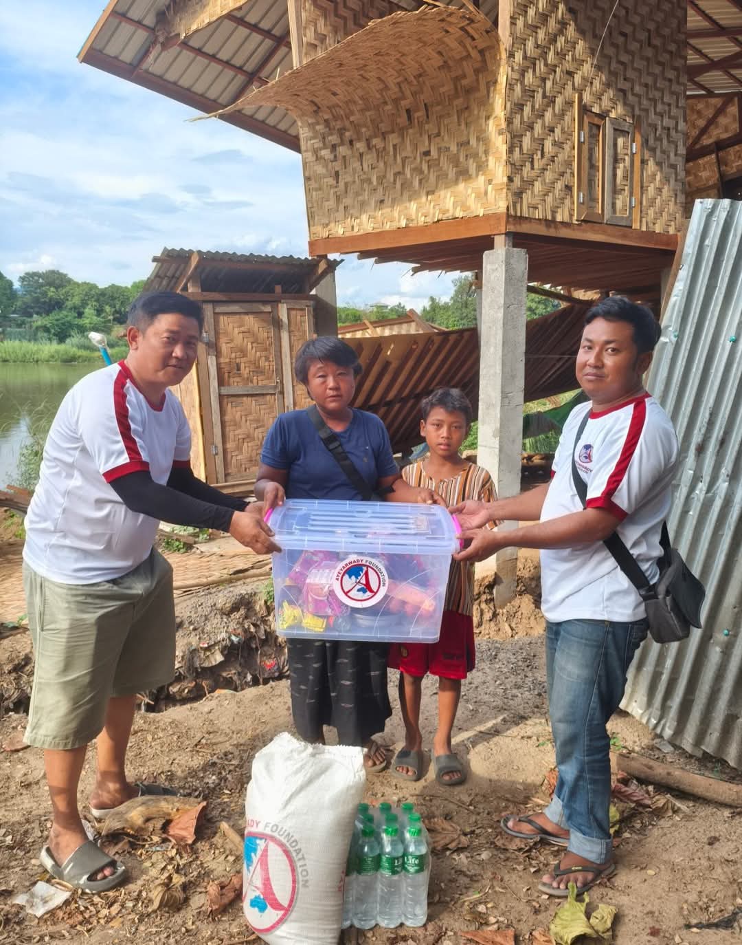ayf-donation-box-4